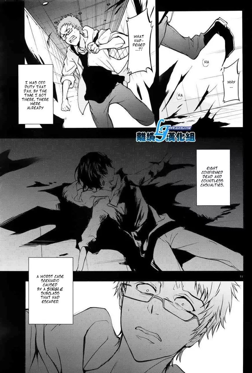 Servamp chapter 52 page 9