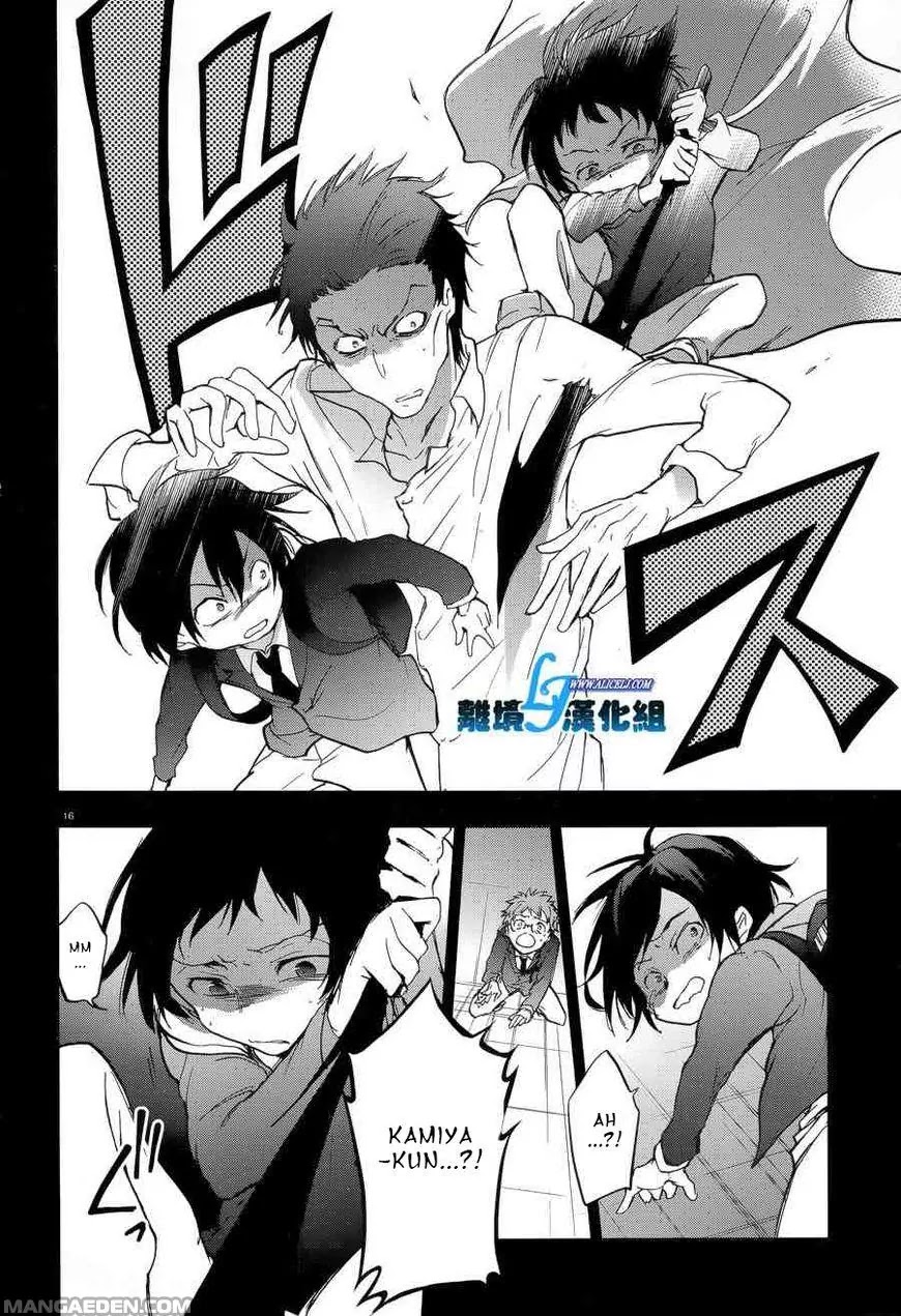 Servamp chapter 53 page 17