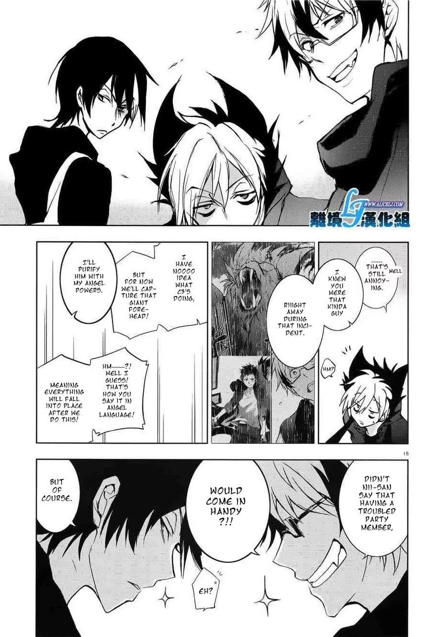Servamp chapter 54 page 17