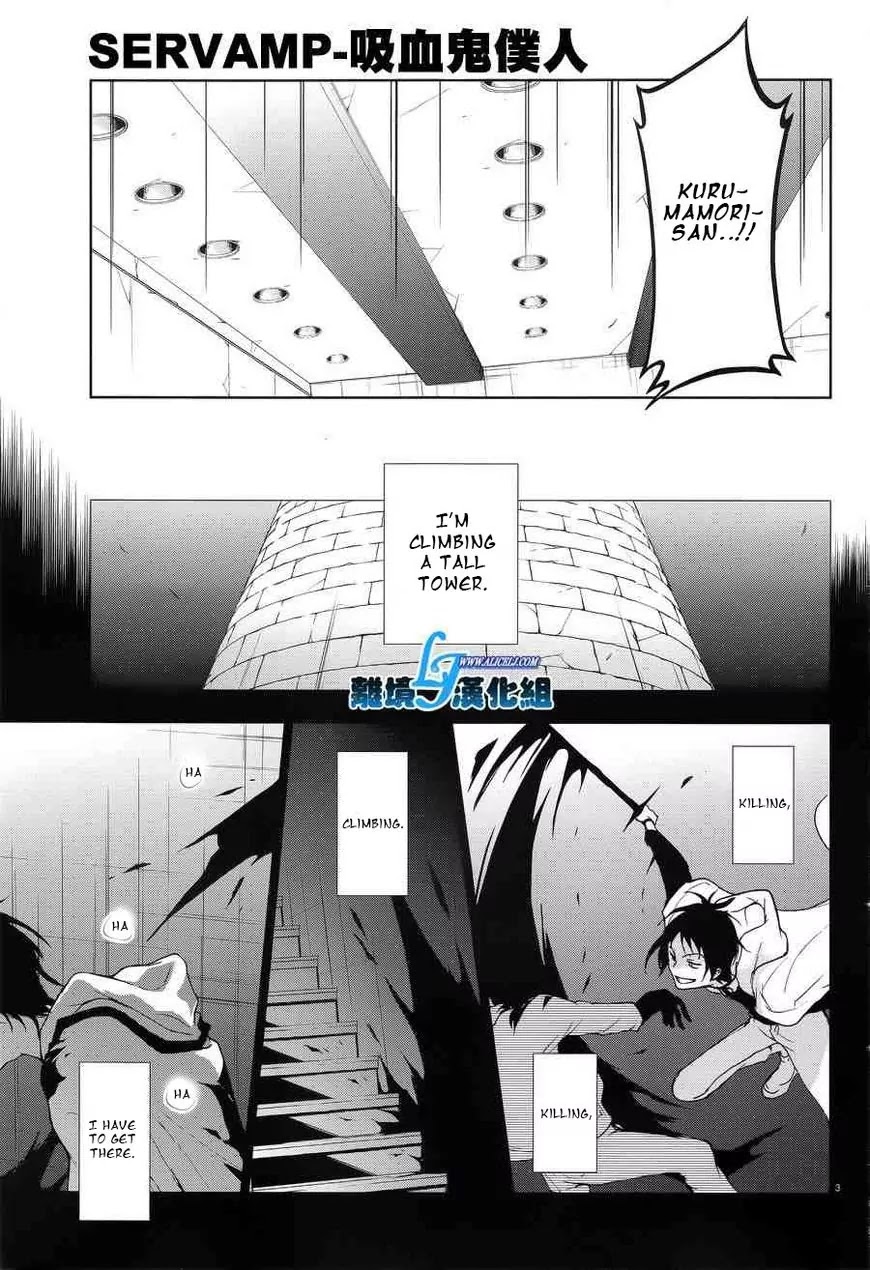 Servamp chapter 54 page 5