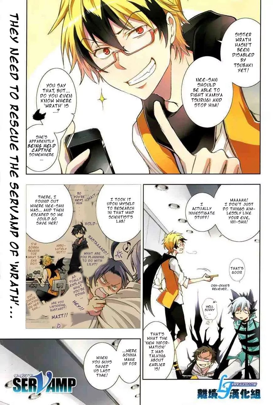 Servamp chapter 55 page 1