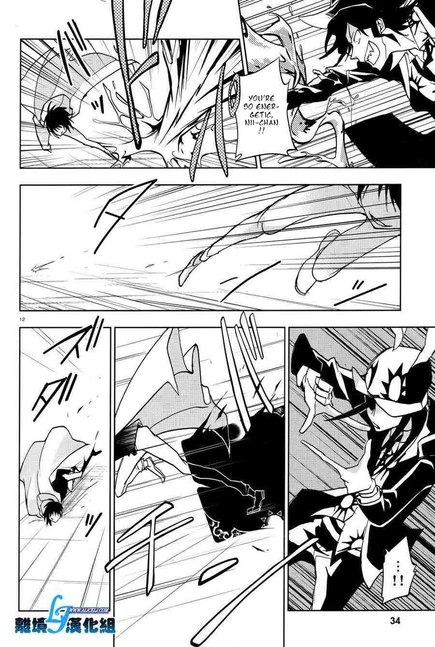 Servamp chapter 55 page 14