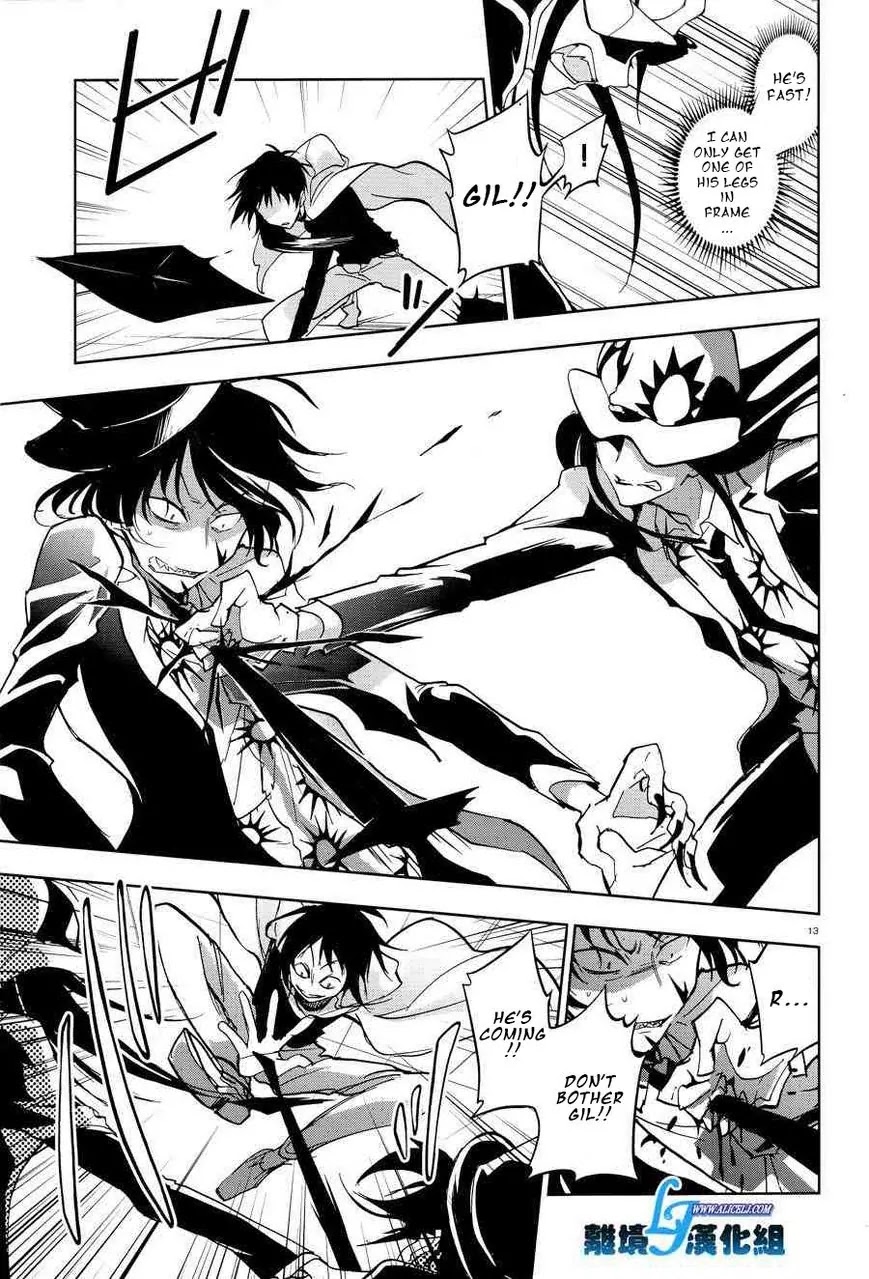 Servamp chapter 55 page 15