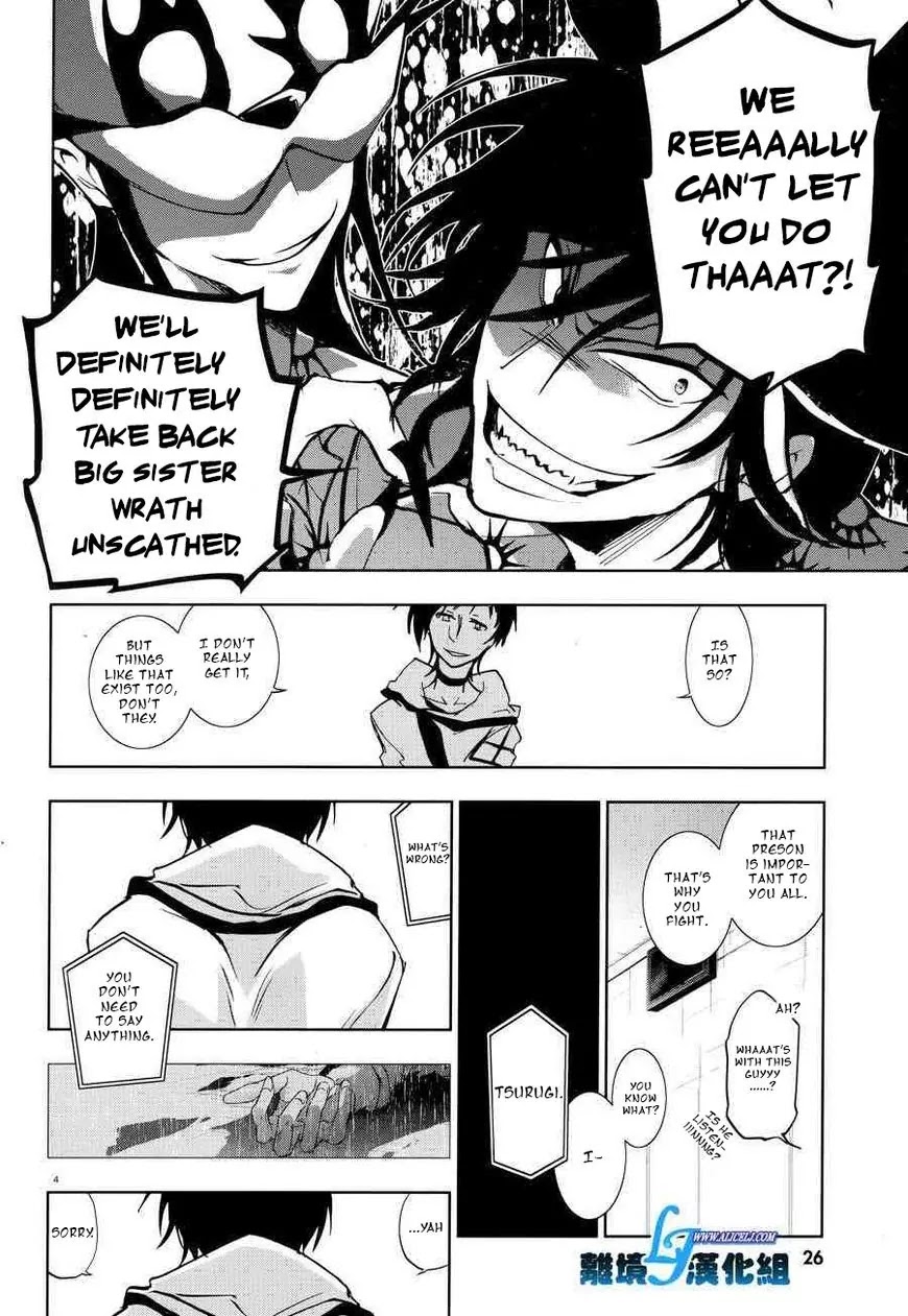 Servamp chapter 55 page 6