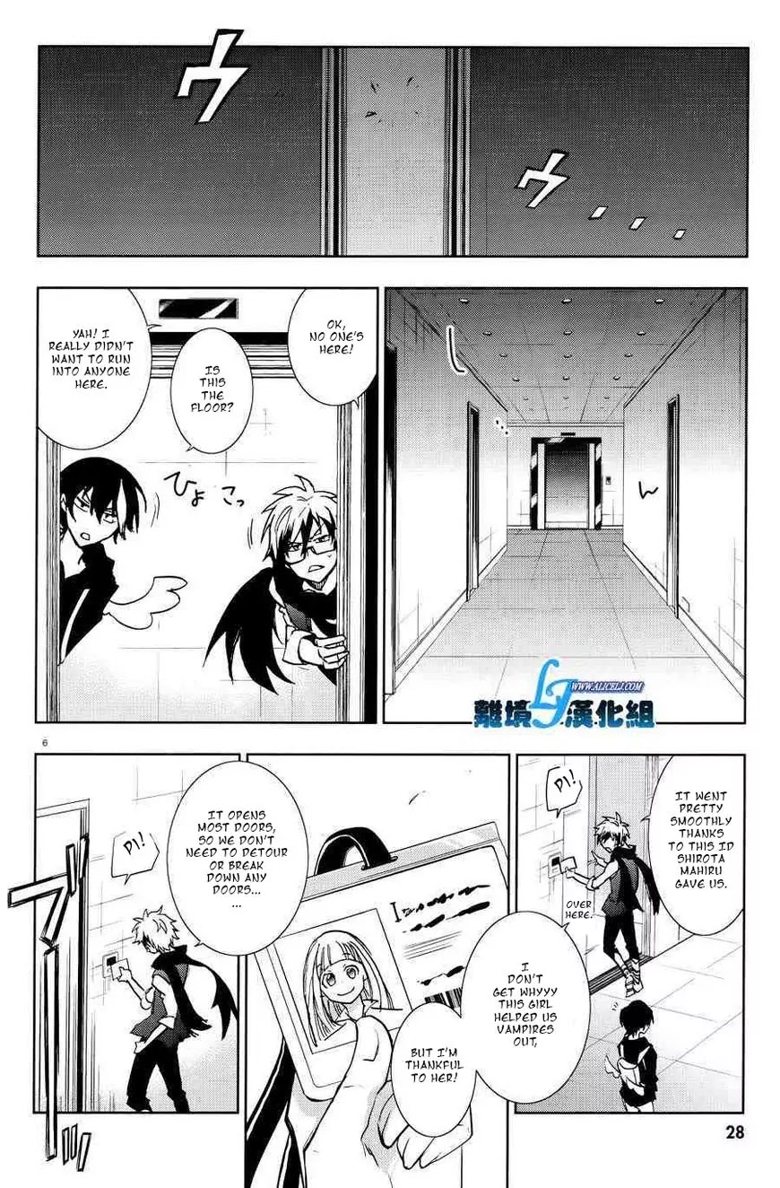 Servamp chapter 55 page 8