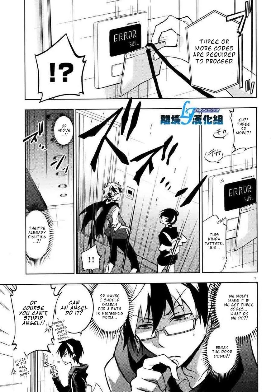 Servamp chapter 55 page 9