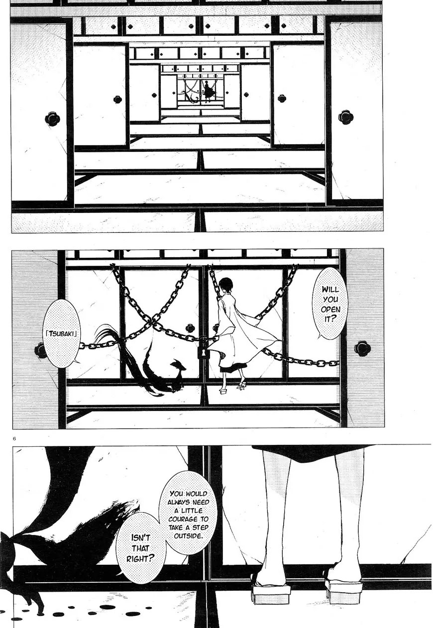 Servamp chapter 57.5 page 10