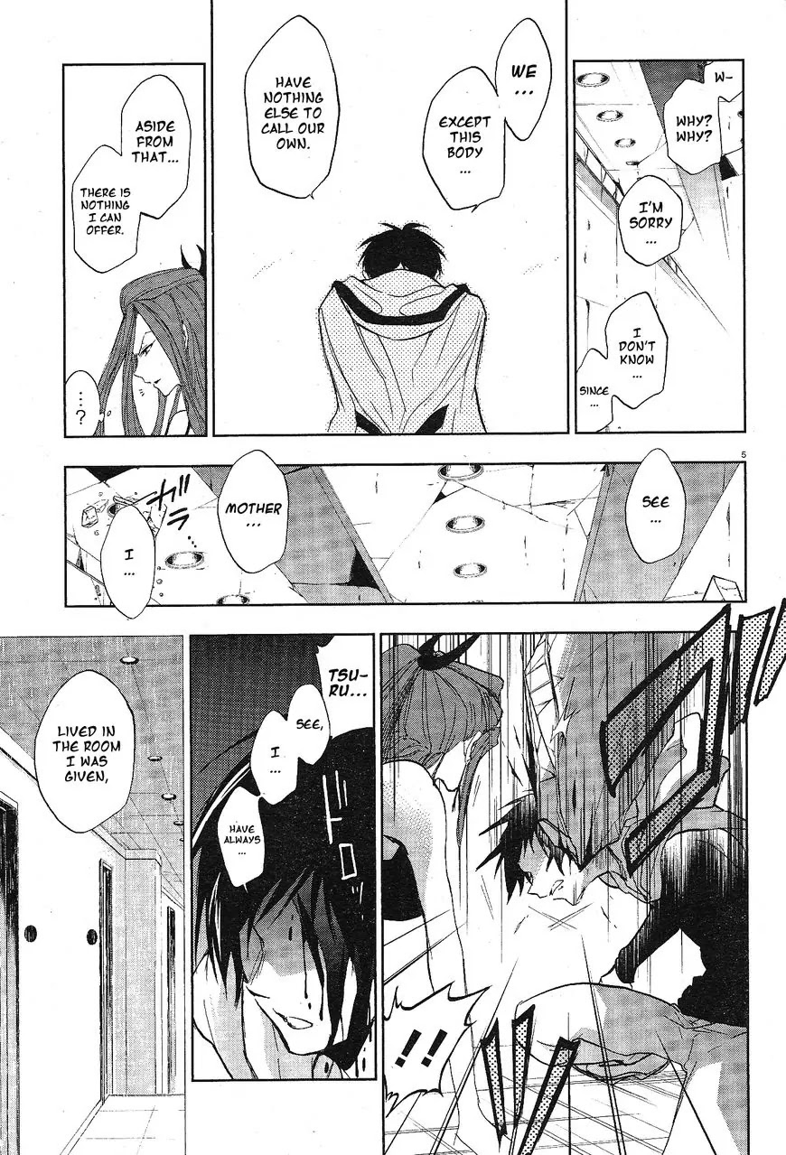 Servamp chapter 57 page 9