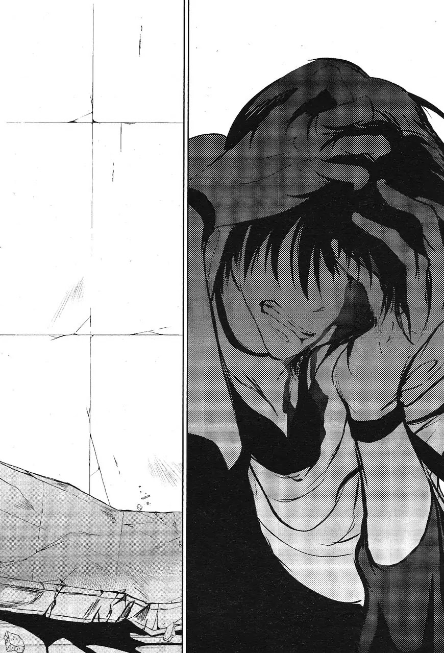 Servamp chapter 58 page 13