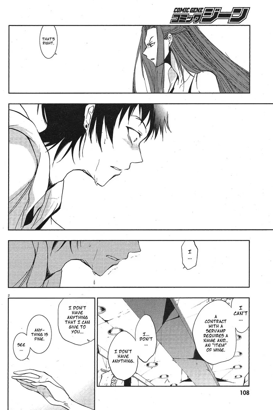 Servamp chapter 58 page 5