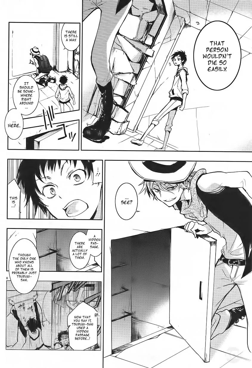 Servamp chapter 59 page 10