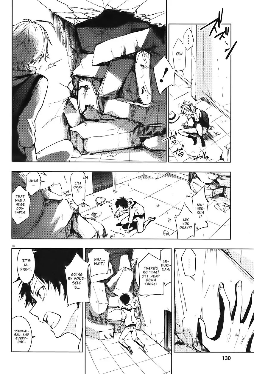 Servamp chapter 59 page 12