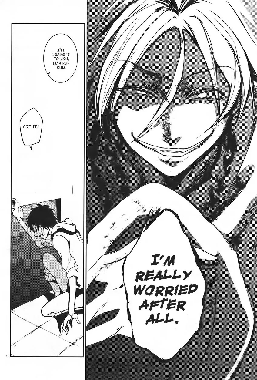 Servamp chapter 59 page 14