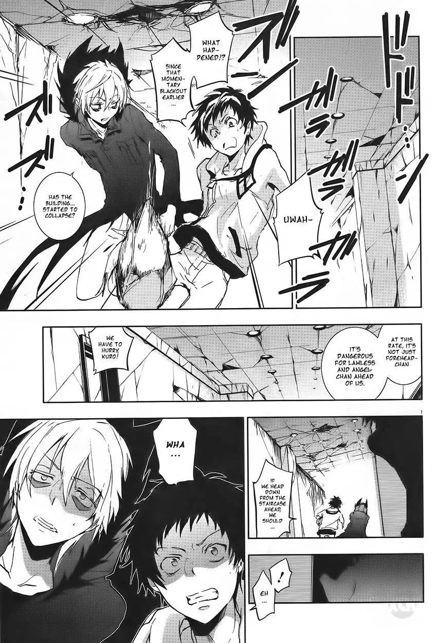 Servamp chapter 59 page 3