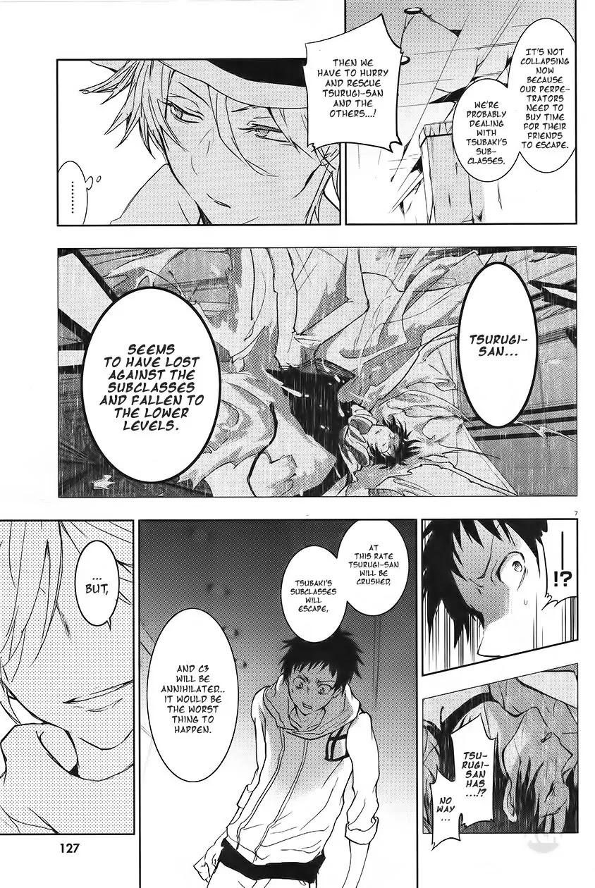 Servamp chapter 59 page 9