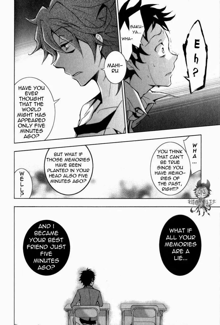 Servamp chapter 6 page 19