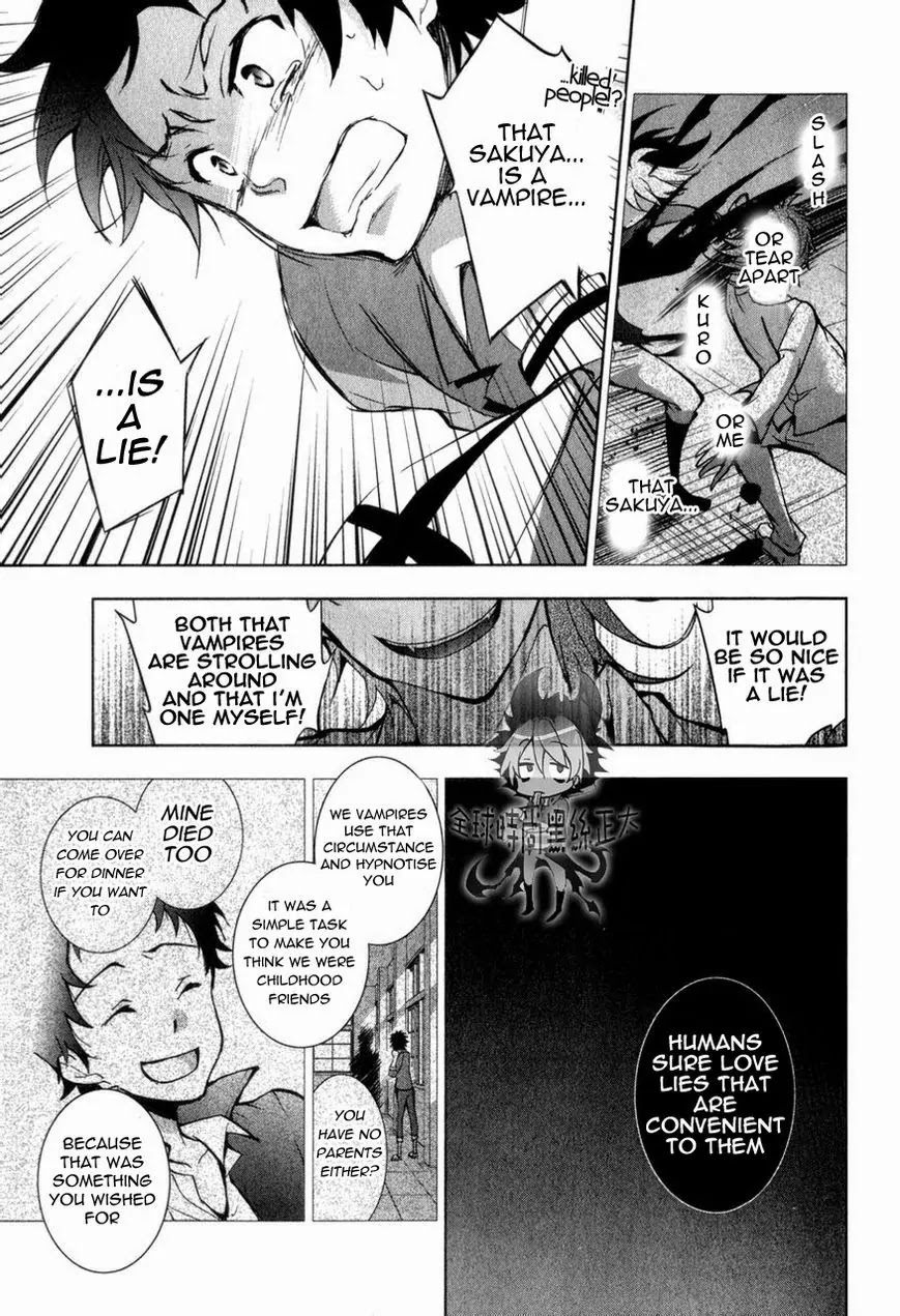 Servamp chapter 6 page 22