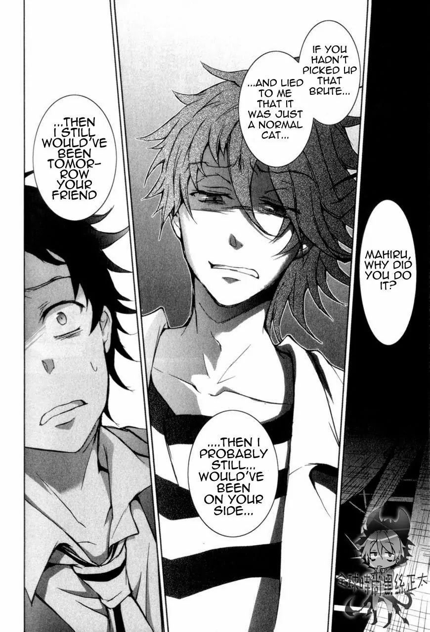 Servamp chapter 6 page 23