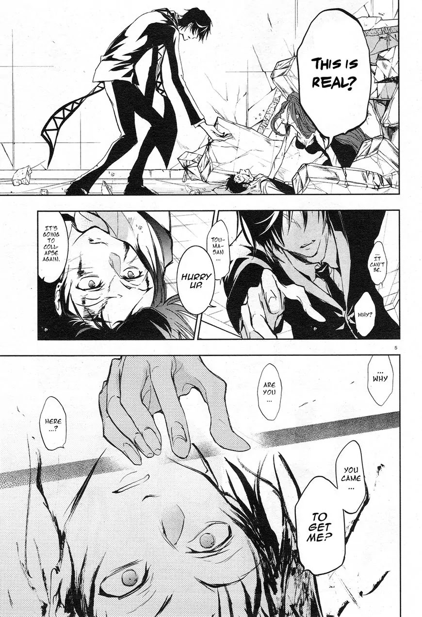 Servamp chapter 60 page 7