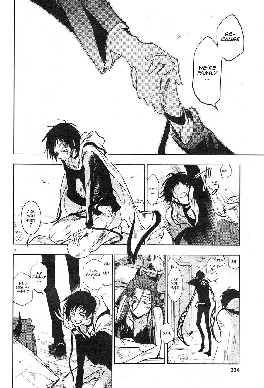 Servamp chapter 60 page 8