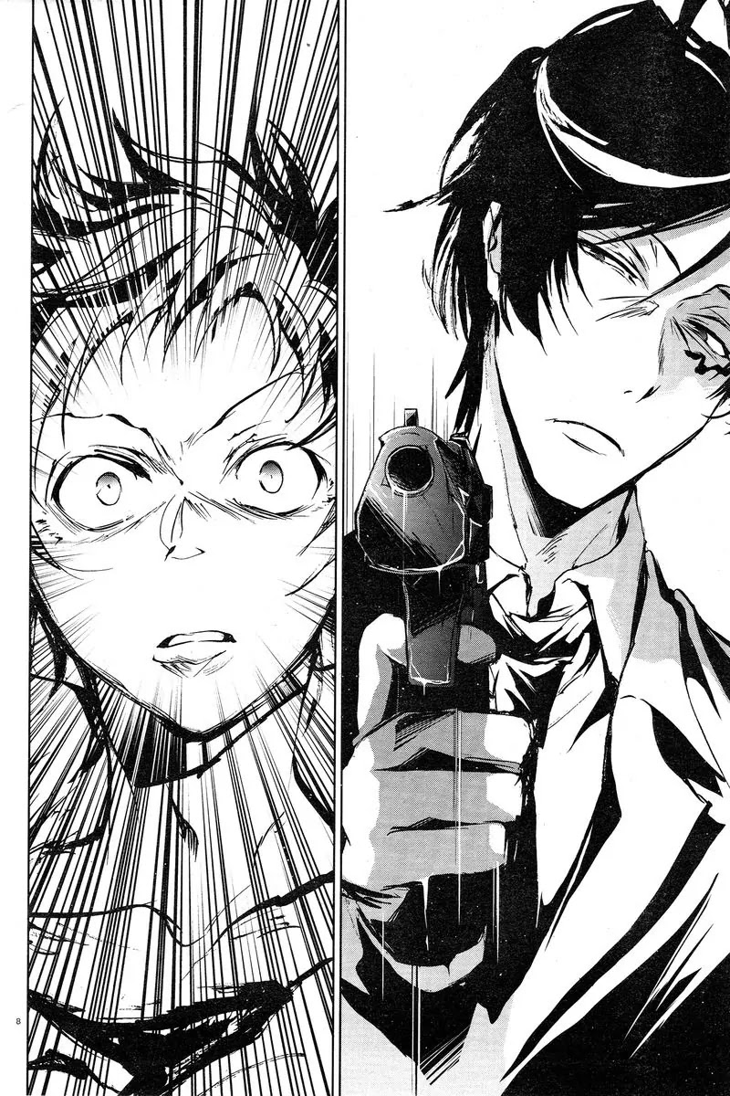 Servamp chapter 61 page 10