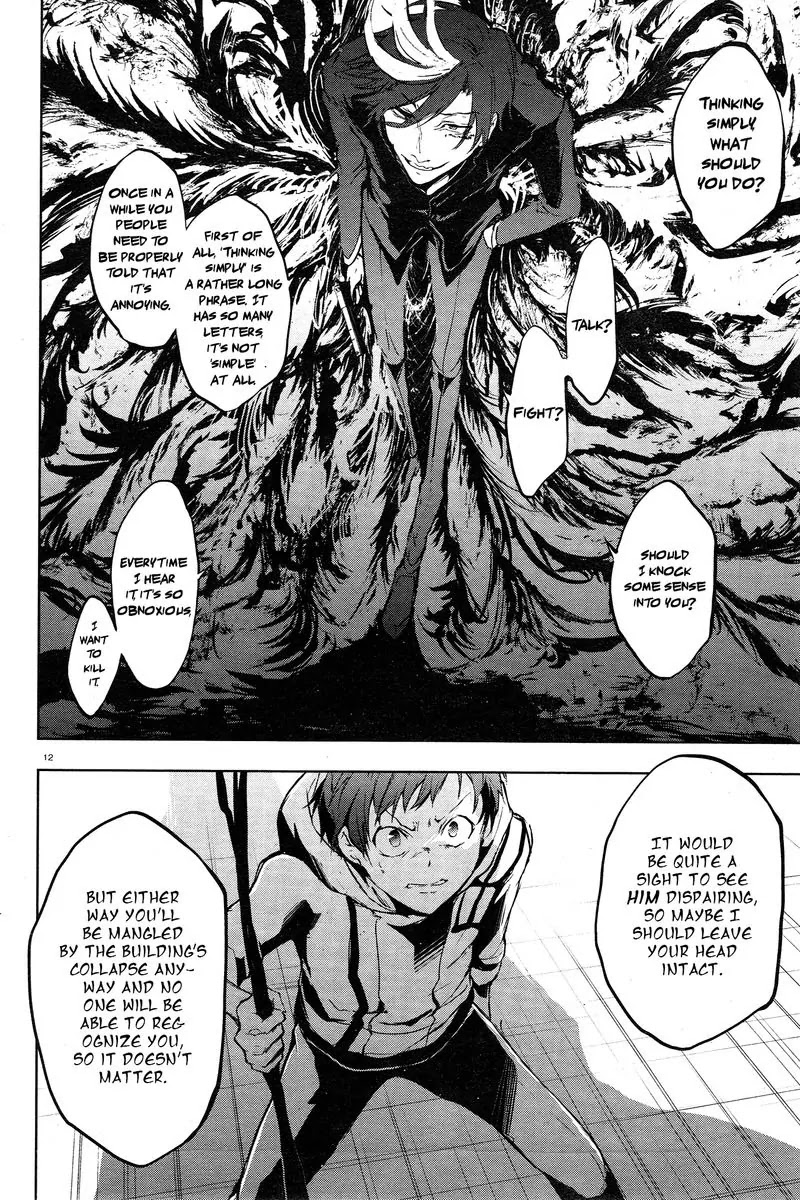 Servamp chapter 61 page 14