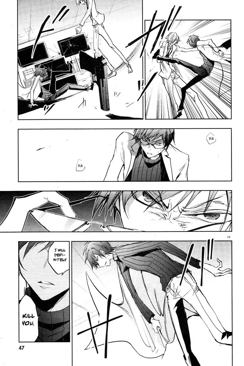 Servamp chapter 61 page 21