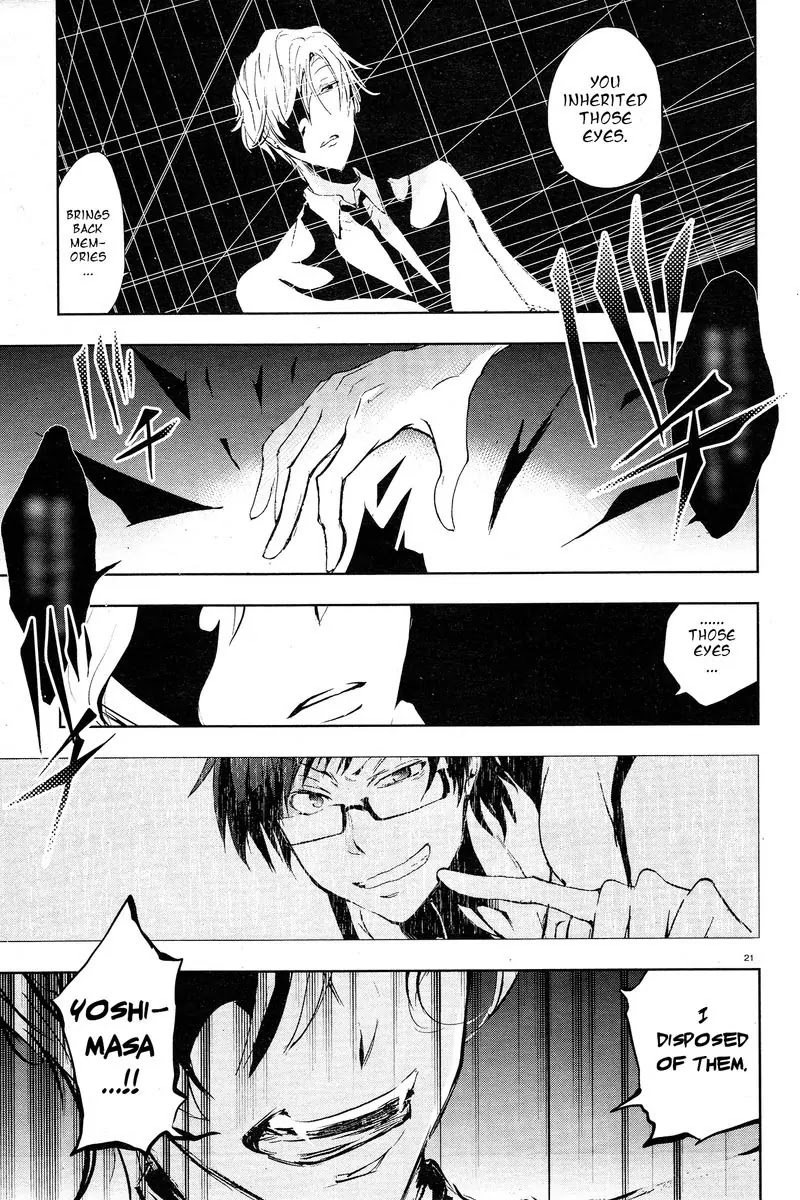 Servamp chapter 61 page 23