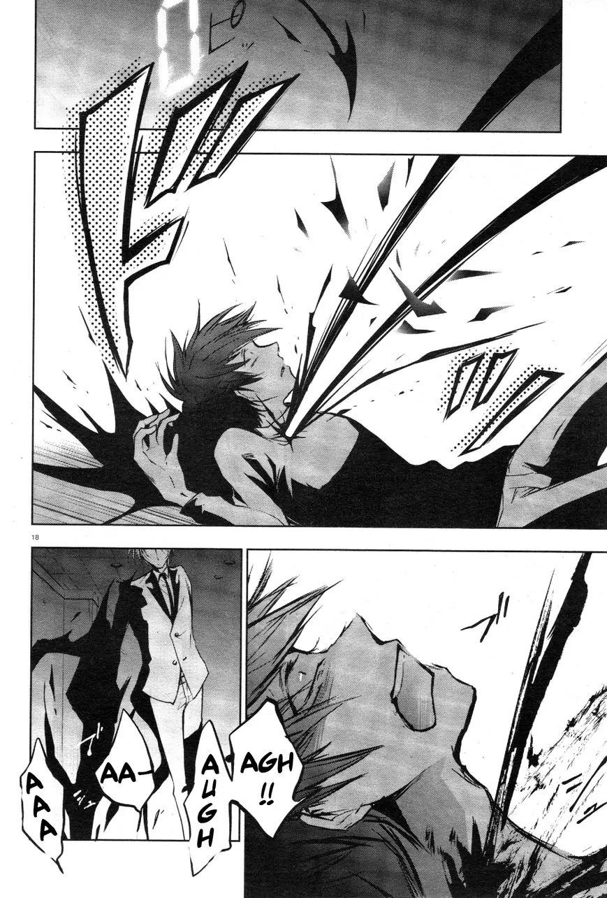 Servamp chapter 62 page 19