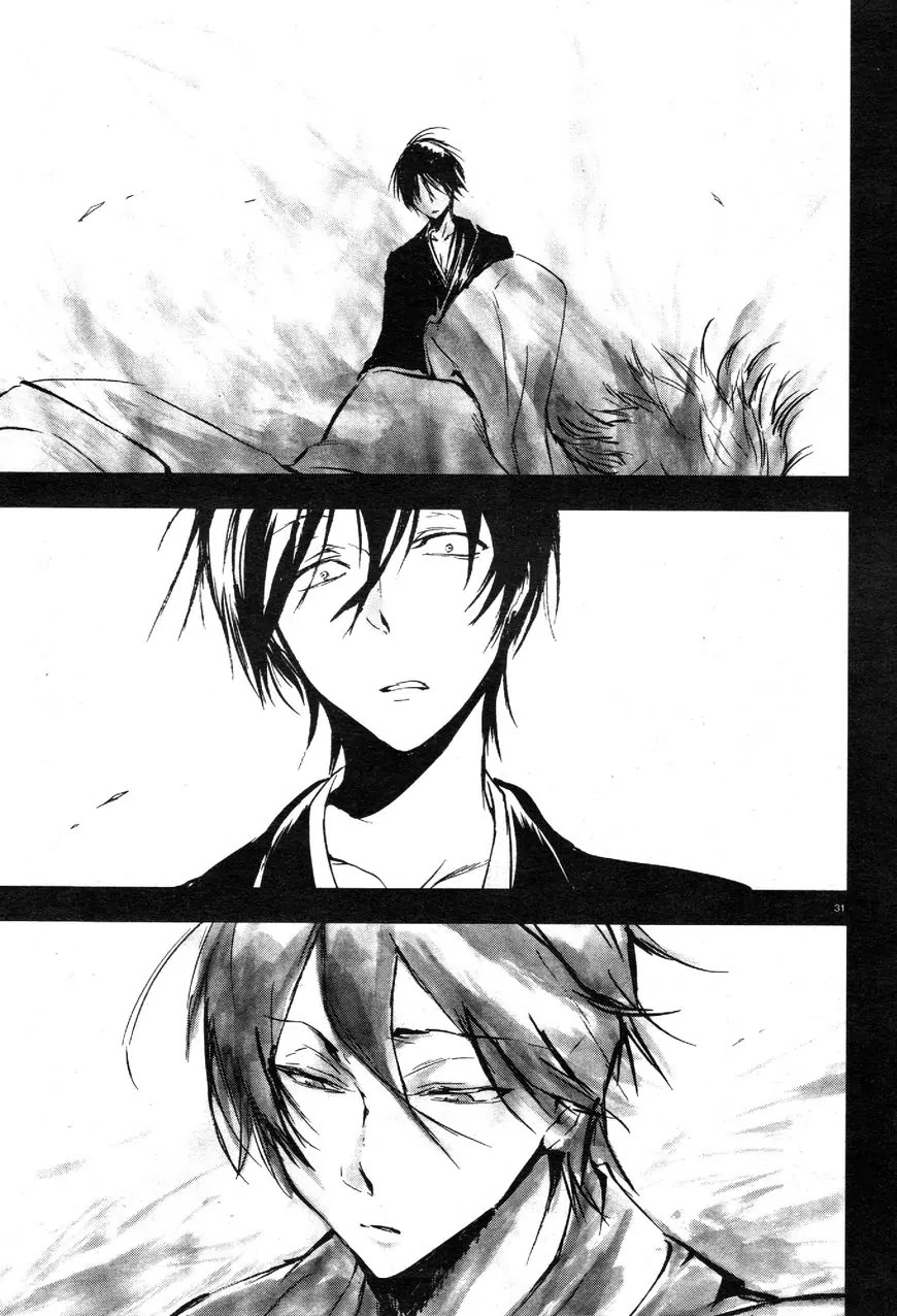 Servamp chapter 62 page 30