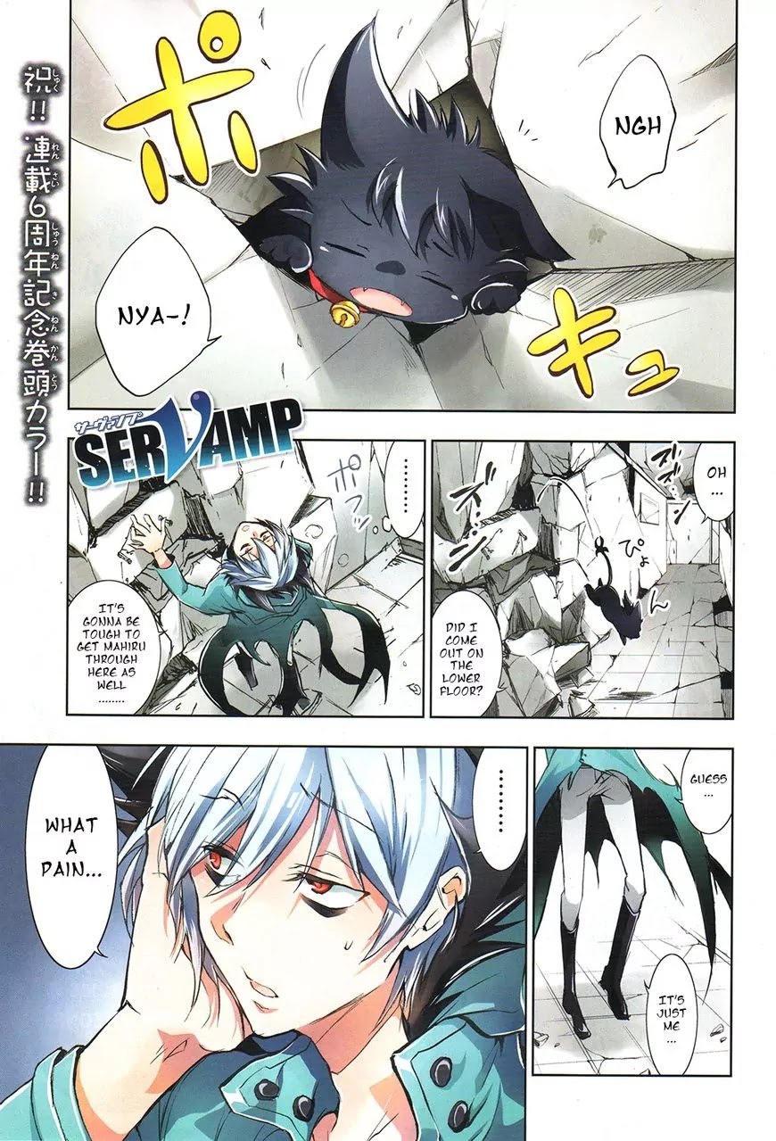 Servamp chapter 63 page 1