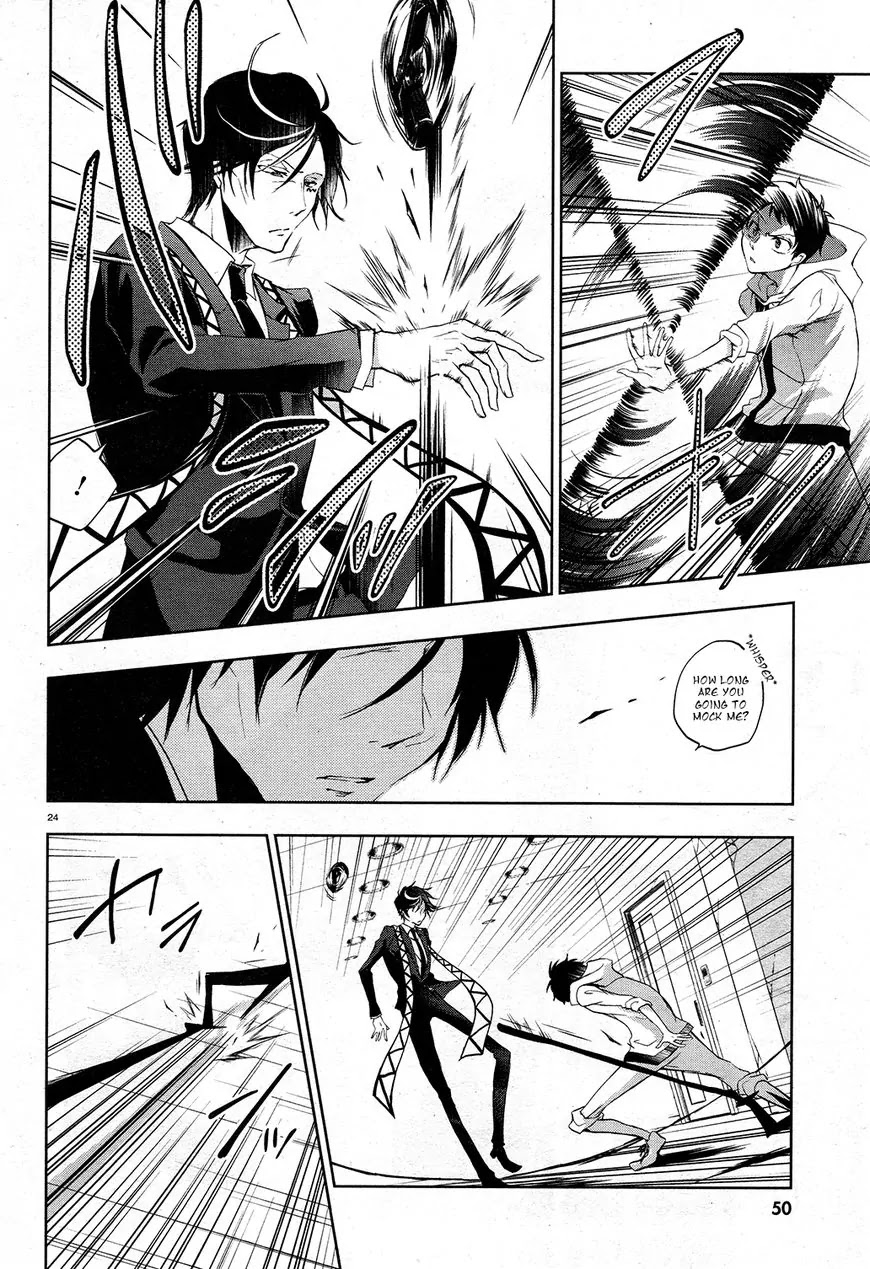 Servamp chapter 63 page 23