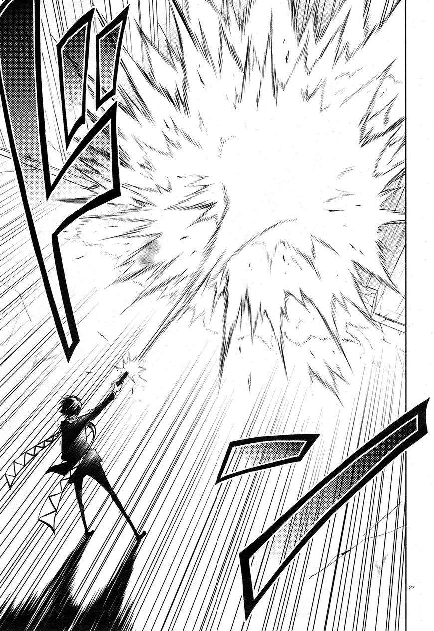 Servamp chapter 63 page 26