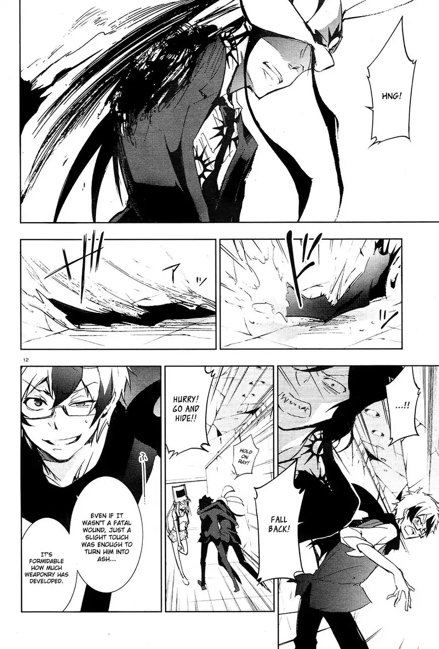 Servamp chapter 64 page 14