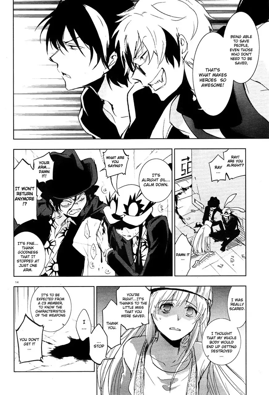 Servamp chapter 64 page 16