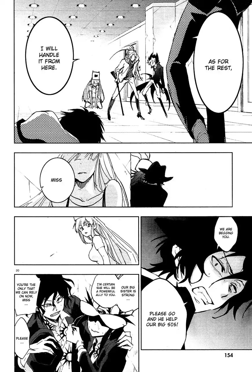 Servamp chapter 64 page 22