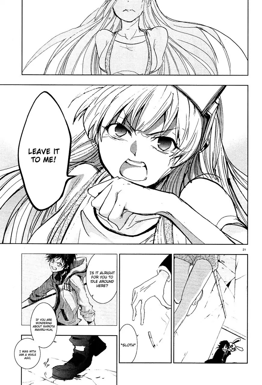 Servamp chapter 64 page 23