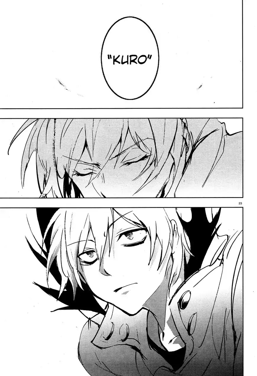 Servamp chapter 64 page 25