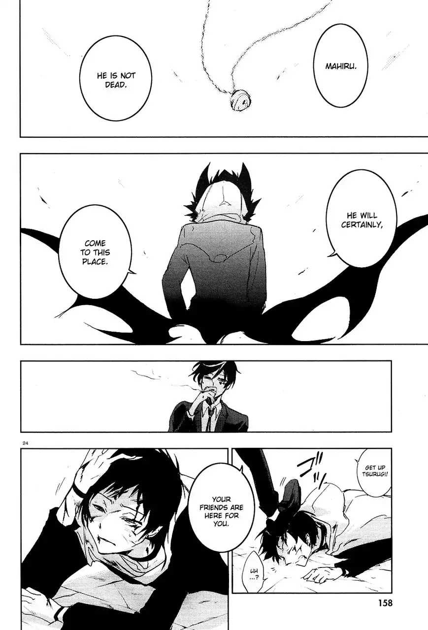 Servamp chapter 64 page 26