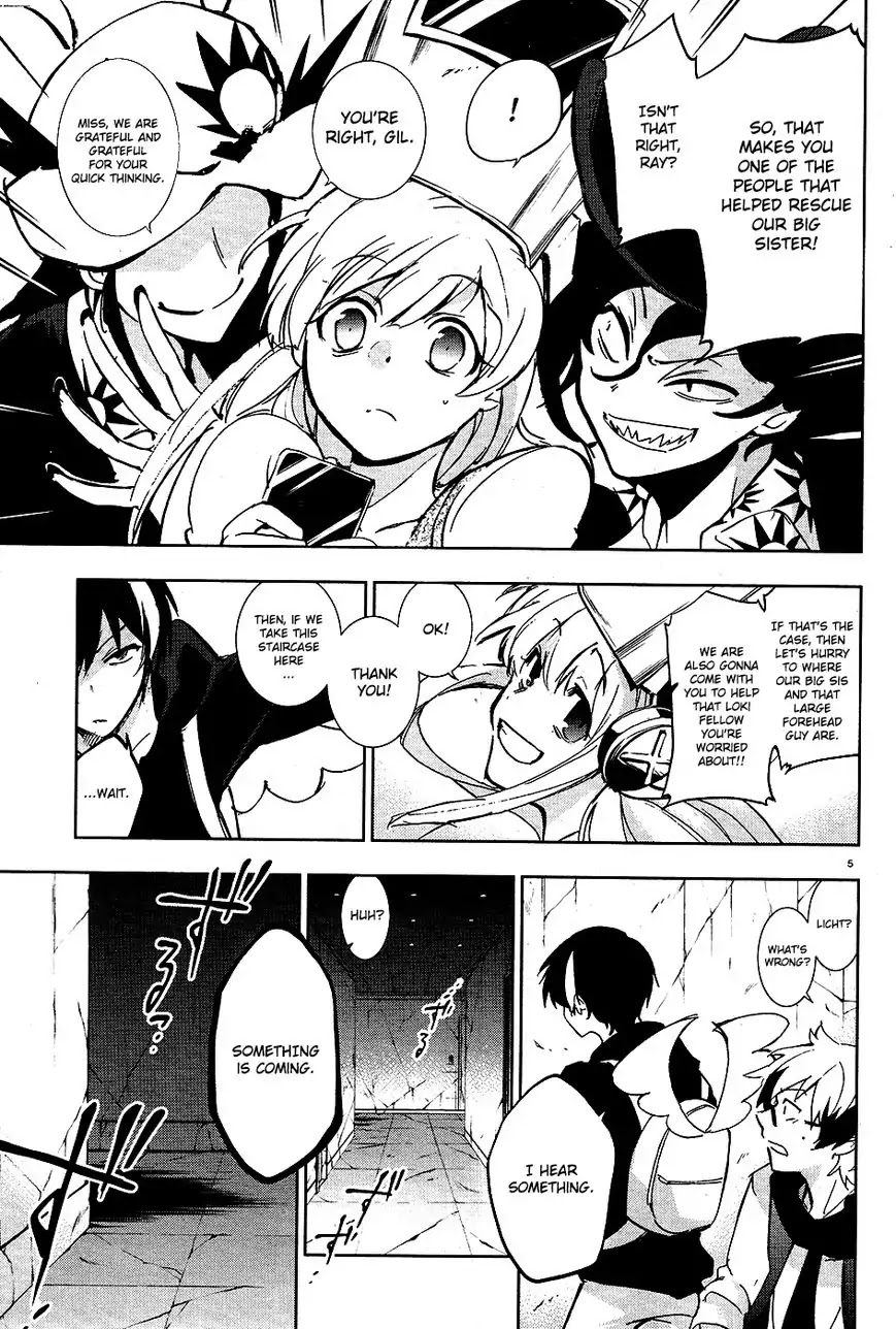 Servamp chapter 64 page 7