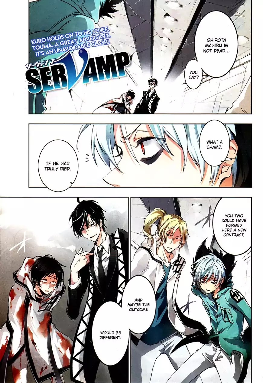 Servamp chapter 65 page 1