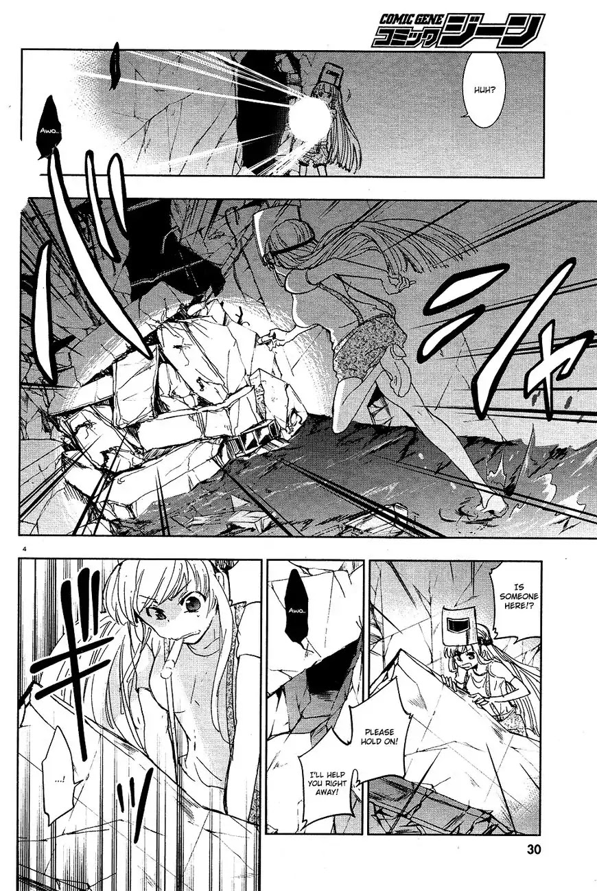 Servamp chapter 65 page 6