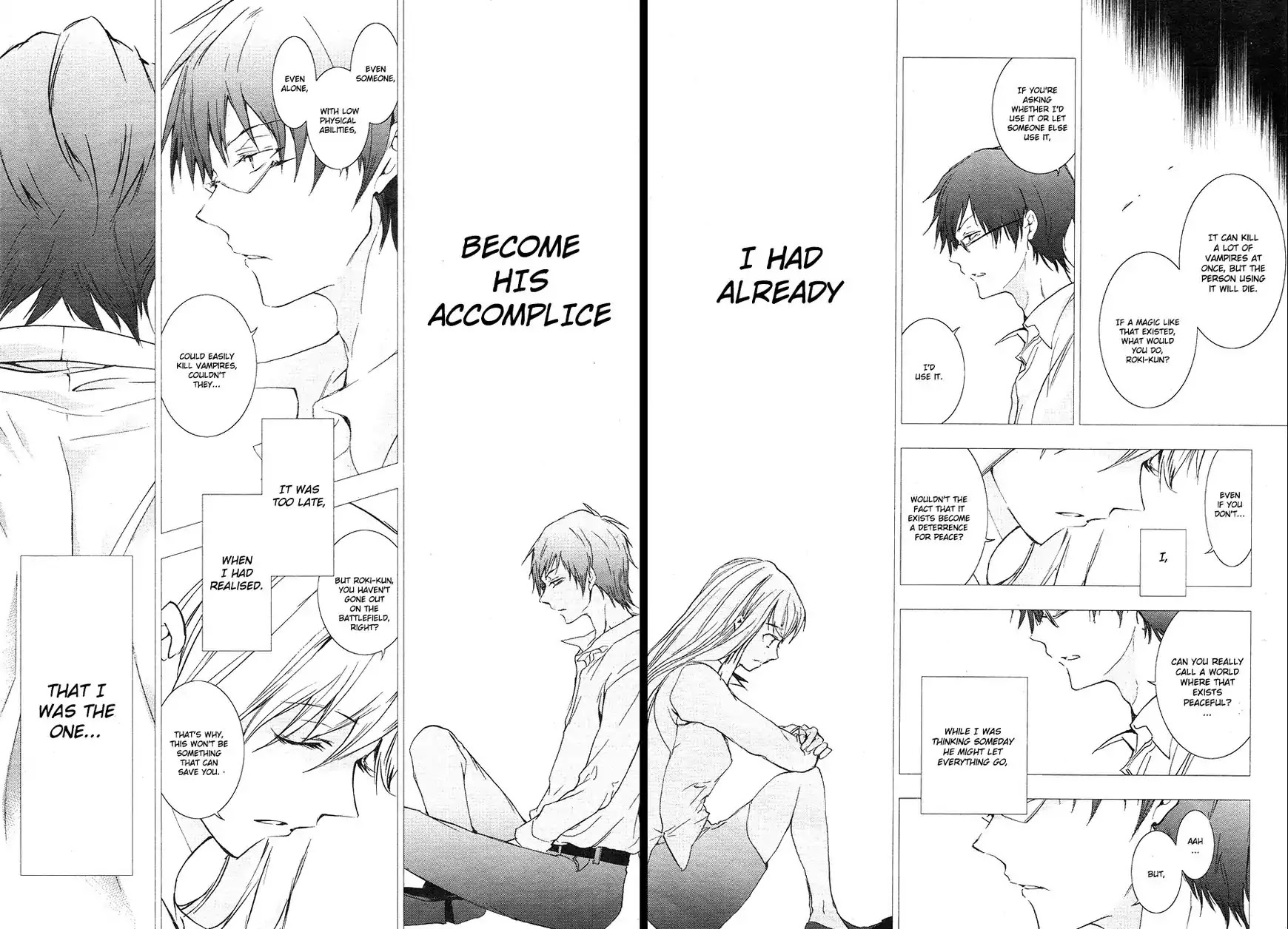 Servamp chapter 66 page 12