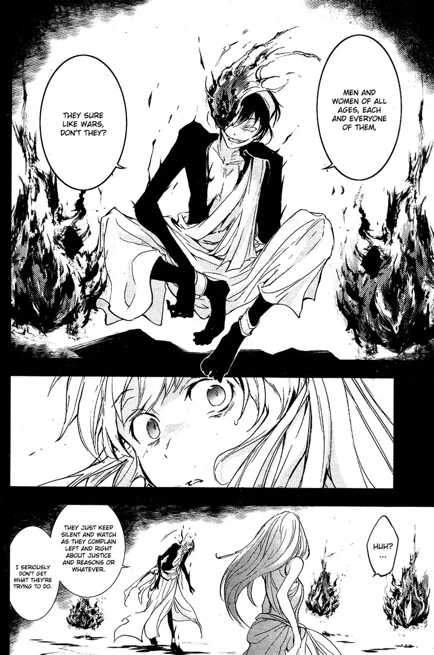 Servamp chapter 66 page 15