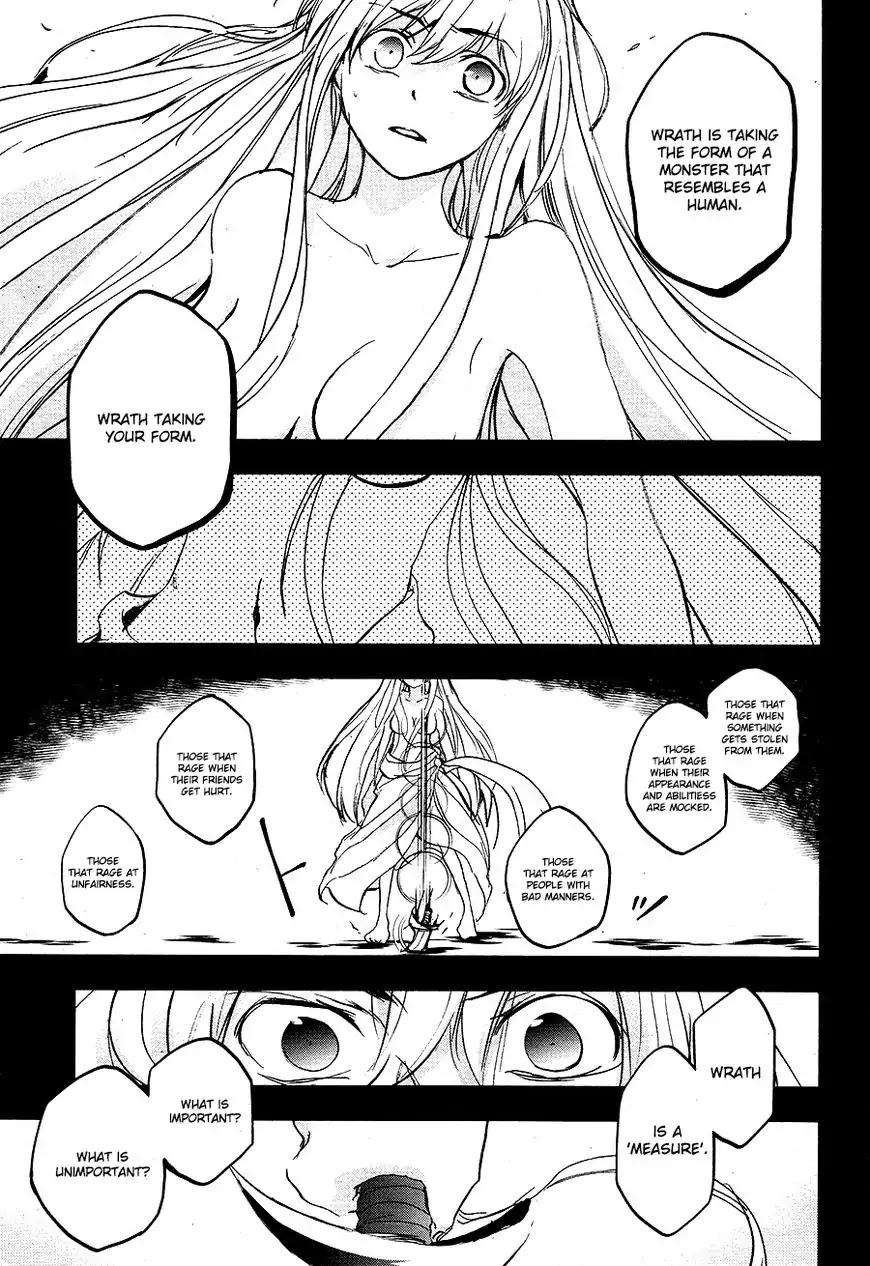 Servamp chapter 66 page 18