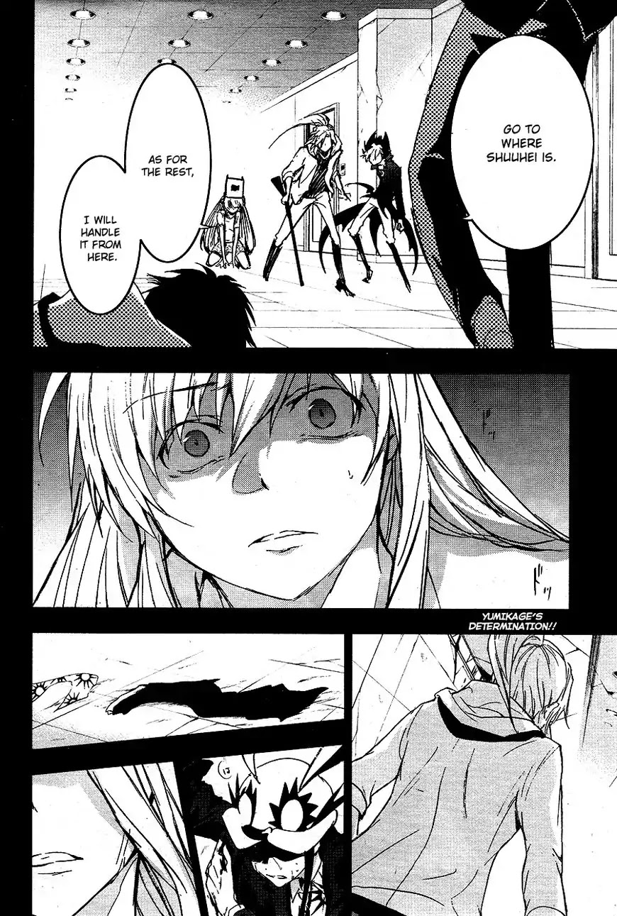 Servamp chapter 66 page 2