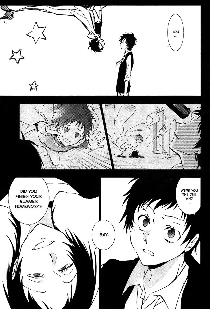 Servamp chapter 67 page 13