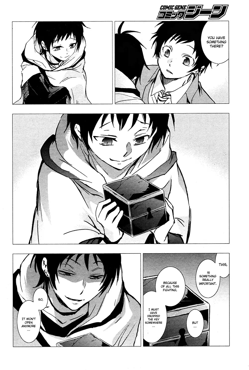 Servamp chapter 68 page 12