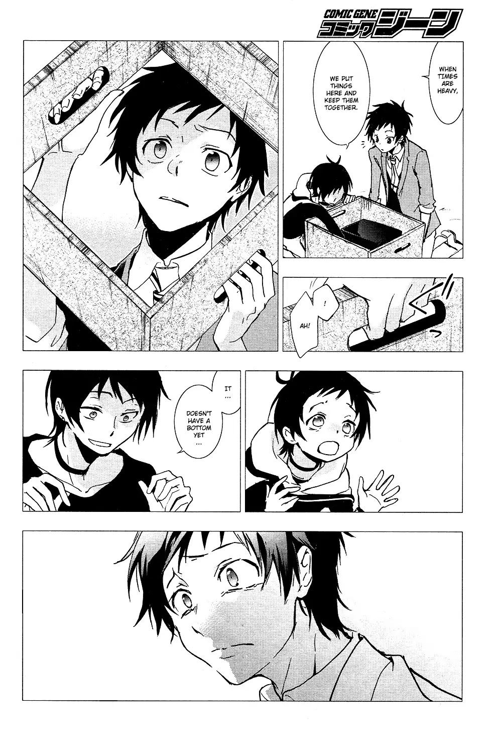 Servamp chapter 68 page 14