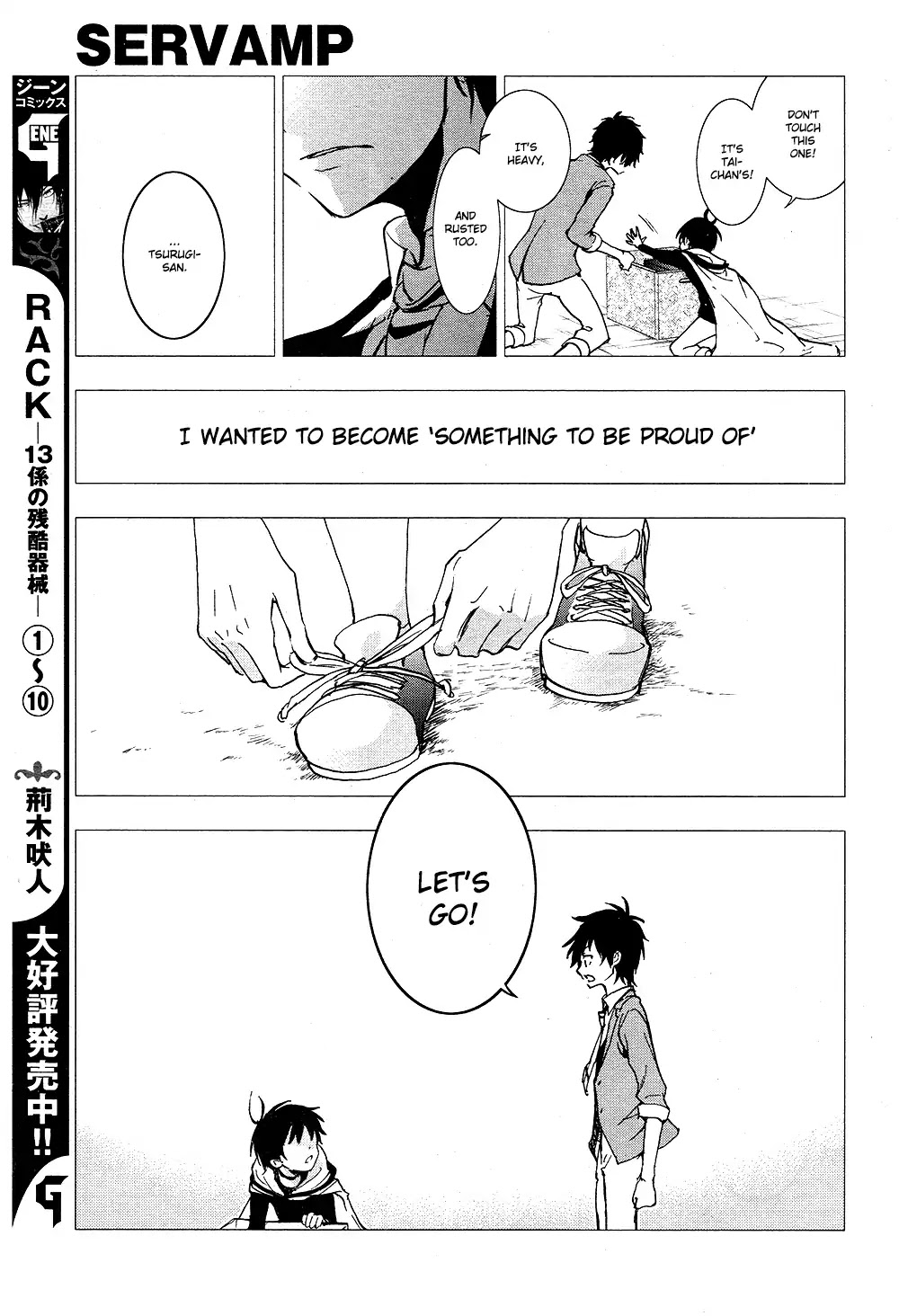 Servamp chapter 68 page 15